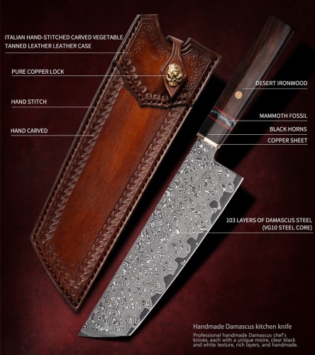 KnifeBoss damaškový nůž Nakiri 8" (200 mm) Iron wood VG-10